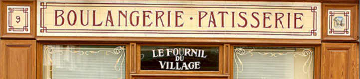 bopulangerie1