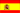 Espanhol