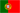 Portugu&ecirc;s